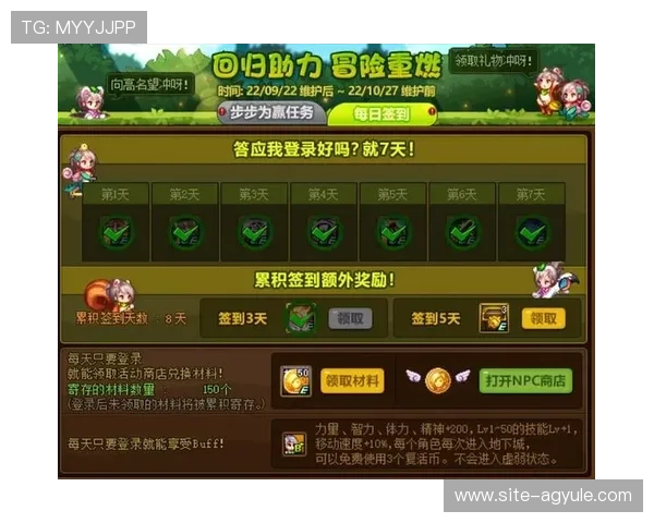 AG国际电游游戏最新玩法介绍与技巧分享助你轻松赢取丰厚奖励