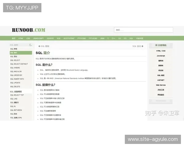 AG网站登录入口安全指南帮助玩家顺利进入账号的详细操作流程解析